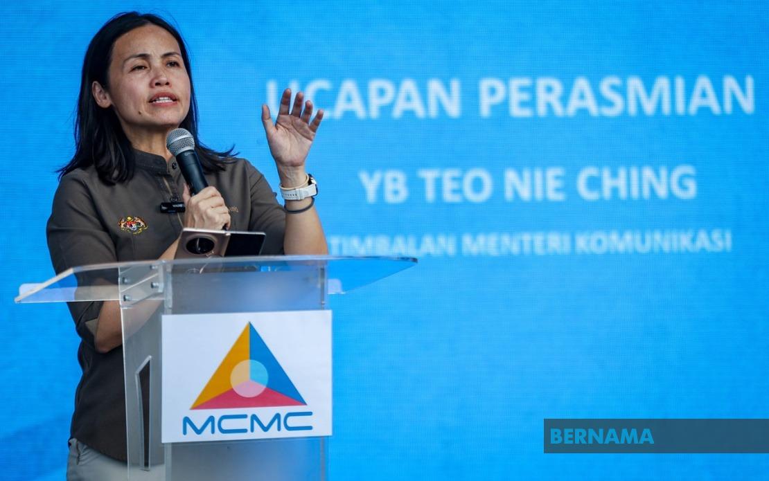 Malaysia's Online Scam Reports Exceed 5,900 in First Four Months of 2025