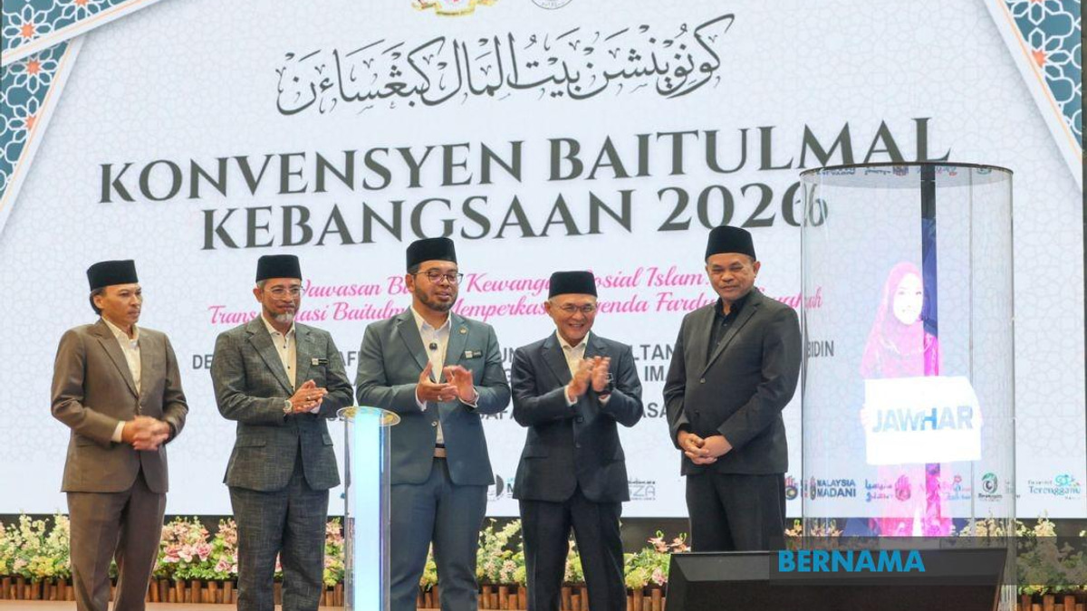 Malaysia's Islamic Institutions Chart Digital Future at Baitulmal Convention