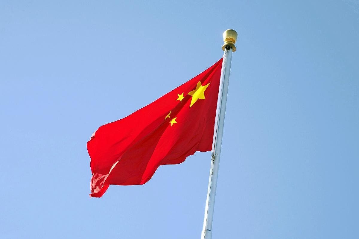 China Arrests Two Japanese Fuji Electric Employees Over Rare Earth Export Violations