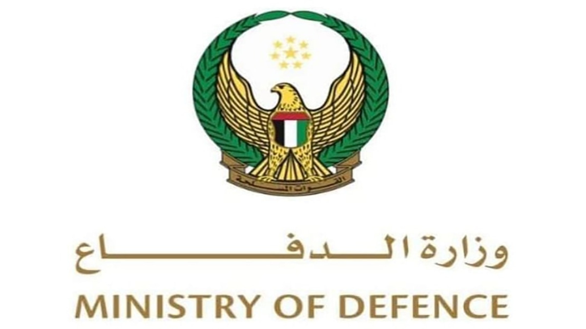 Iran Launches Missile, Drone Attack on Regional Targets as UAE, Qatar and Bahrain Issue Emergency Alerts