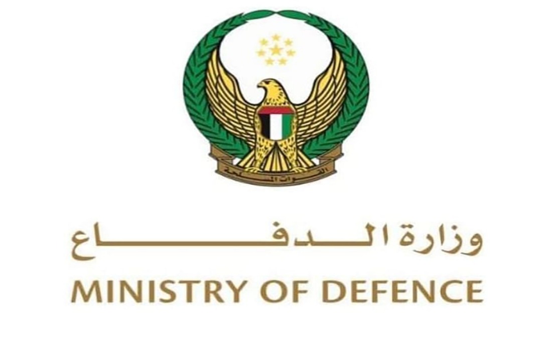 Iran Launches Missile, Drone Attack on Regional Targets as UAE, Qatar and Bahrain Issue Emergency Alerts