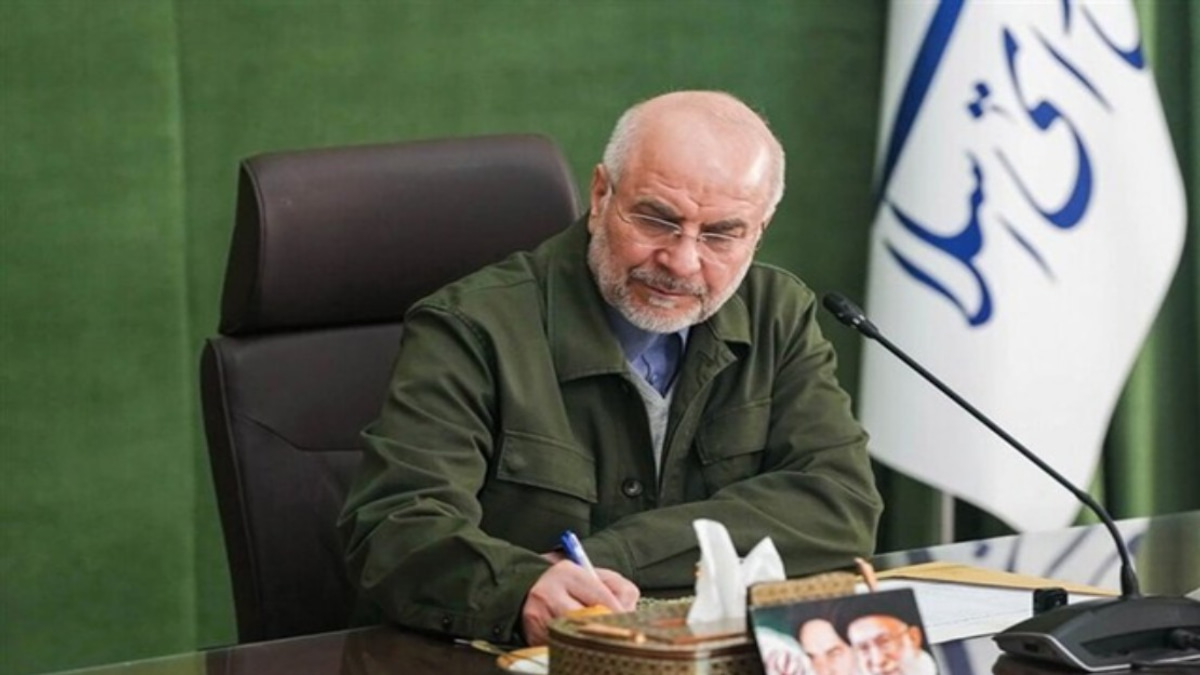 Iran Rejects US Claims on Use of Unfrozen Assets in Fresh Dispute