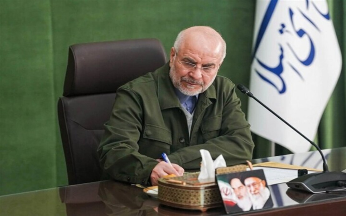 Iran Rejects US Claims on Use of Unfrozen Assets in Fresh Dispute