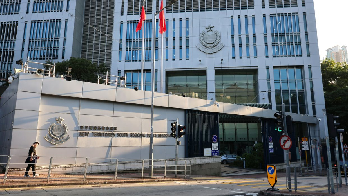 Hong Kong police officer charged with misconduct over indecent communications with suspect's acquaintance