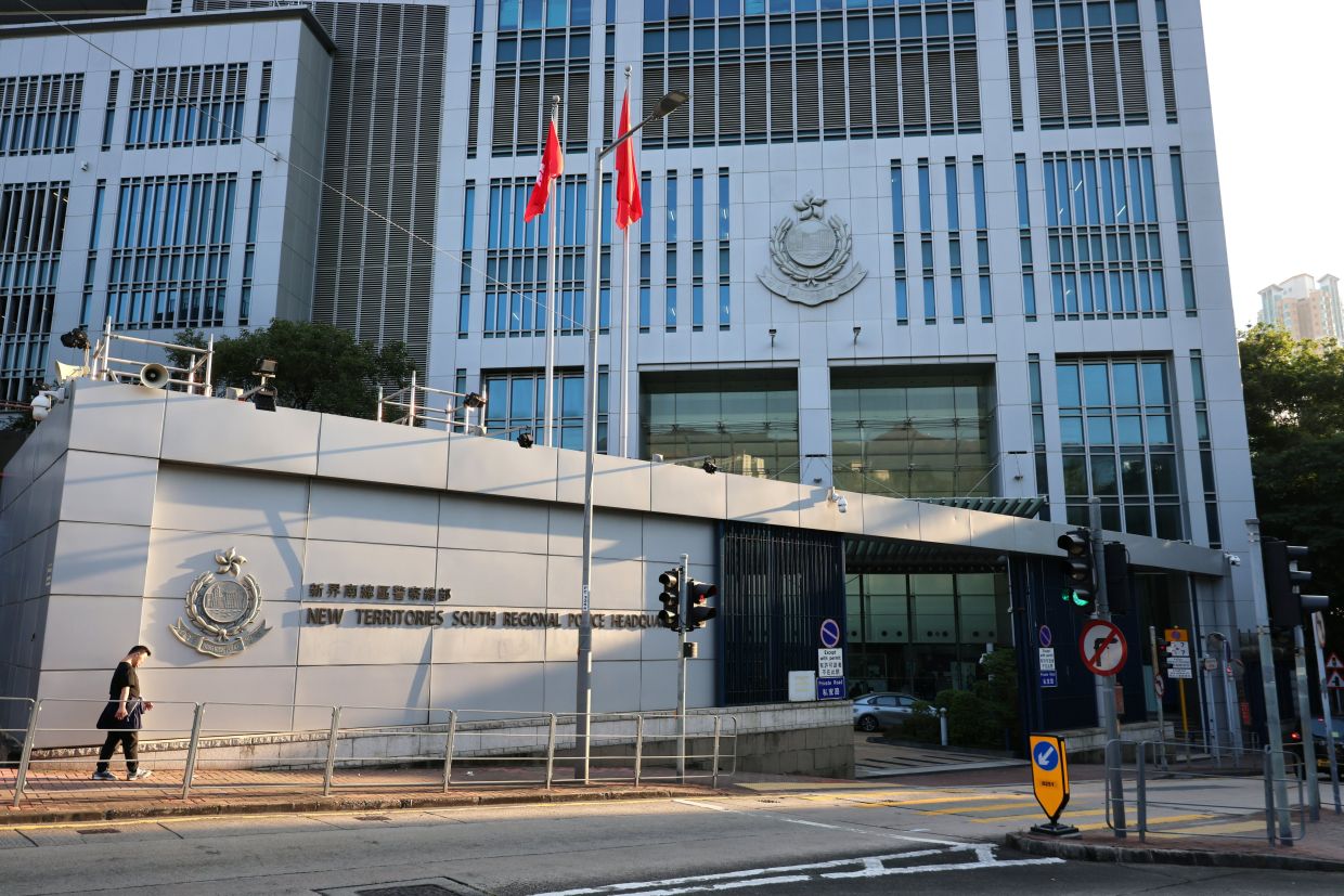 Hong Kong police officer charged with misconduct over indecent communications with suspect's acquaintance