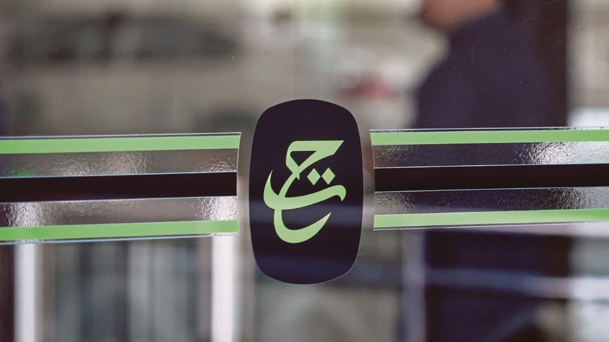 Parliamentary sitting on Tabung Haji probe loses credibility without PM, says PN whip