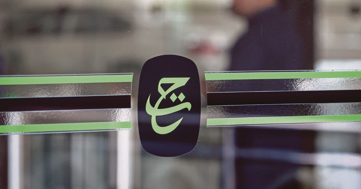 Parliamentary sitting on Tabung Haji probe loses credibility without PM, says PN whip