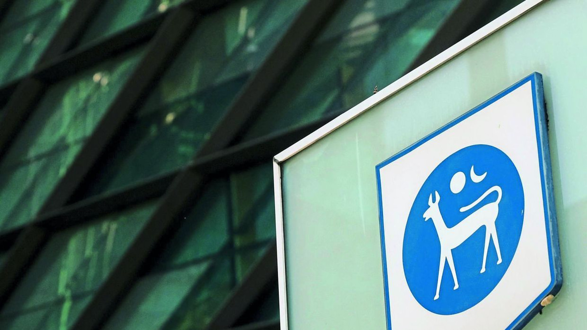 Bank Negara Expected to Hold OPR Steady at 2.75% as Oil Price Decline Eases Inflation Pressures