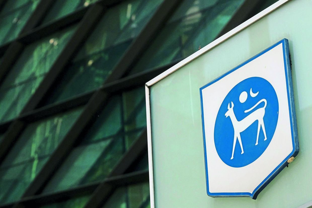 Bank Negara Expected to Hold OPR Steady at 2.75% as Oil Price Decline Eases Inflation Pressures
