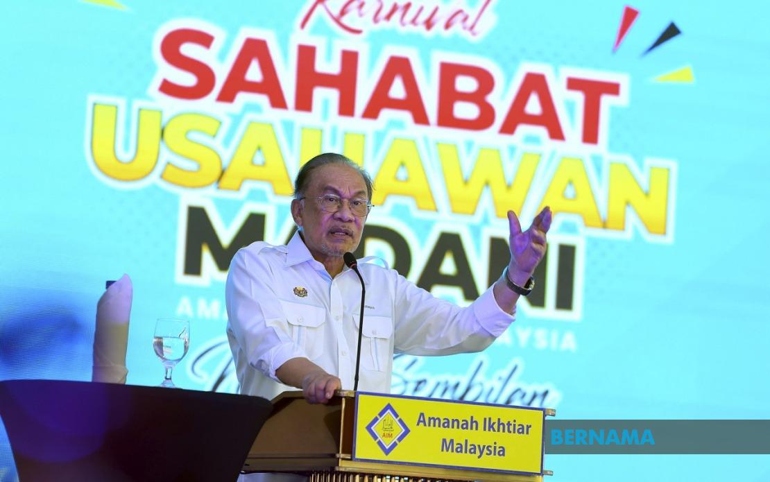 Anwar Pledges Enhanced Budget Support for Amanah Ikhtiar Malaysia