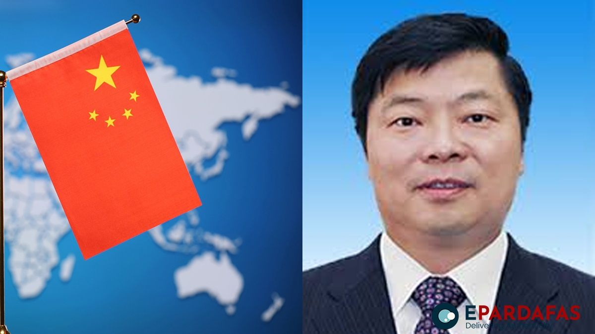 Former China Development Bank Chief Faces Anti-Corruption Investigation