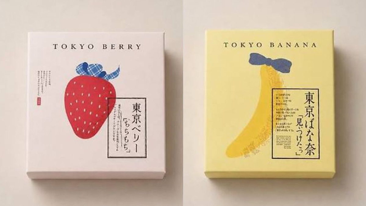 Seoul Dessert Brand Under Fire for Allegedly Copying Japanese Tokyo Banana