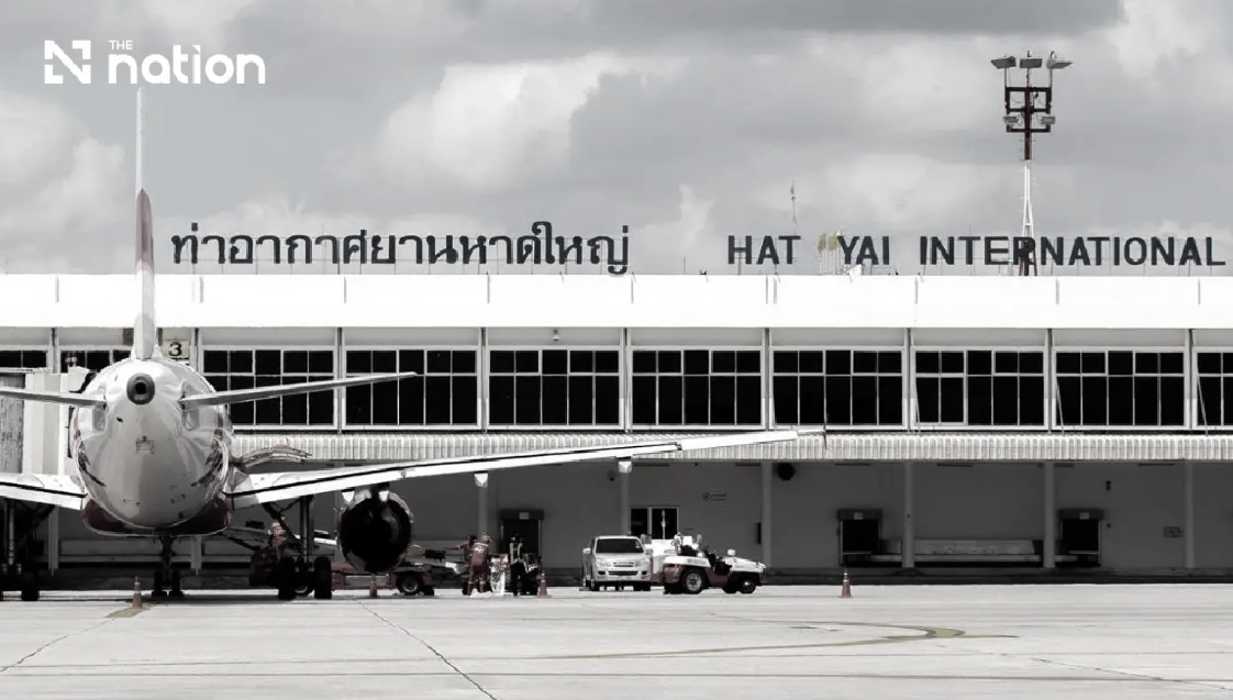 Hat Yai Airport Runway Temporarily Closed After Fire Engine Incident