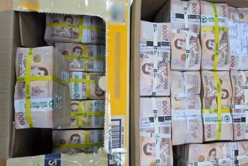 Myanmar Driver Caught Smuggling 23 Million Baht Through Thai Border