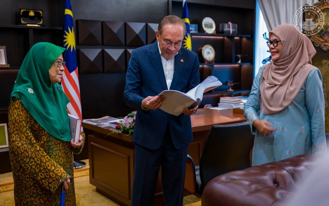 Anwar's Political Legacy Book Aims to Guide Future Nation-Builders
