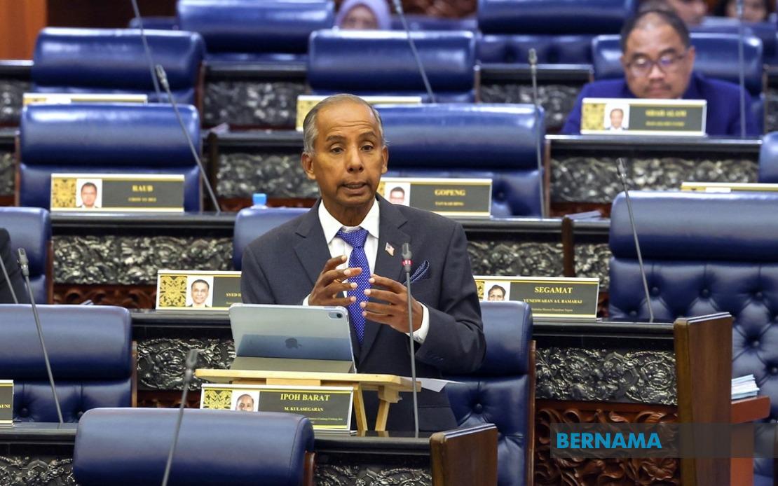 Government Mulls Allowing MPs Access to Taiping Prison CCTV Footage