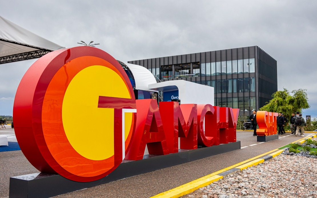 Kyrgyzstan Opens Tamchy Zone to Tap Malaysian Capital for Eurasian Trade
