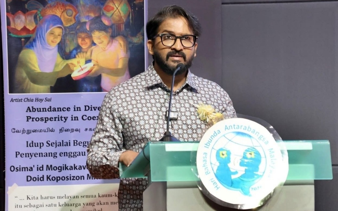 Mother Tongue Mastery Key to Reducing 3R Tensions, Says Deputy Minister